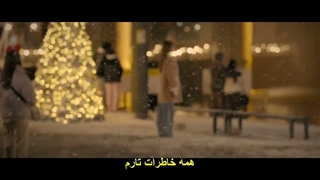 قسمت دوازدهم سریال در فصل درخشان تو   زیرنویس چسبیده In Your Radiant Season 2026