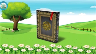 آموزش کودکانه زبان عربی - پاشو بشین