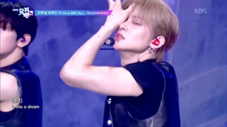 TXT 'Stick With You' Music Bank