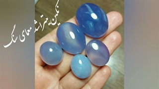 معرفی رشته گوهرتراشی
