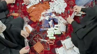 گروه جهادی تخصصی درمانی با نام خادمین بی نام مردم