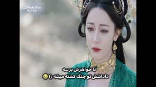 سیمو دیگه کسیو نداره بهش بگه خواهر شیائو:)