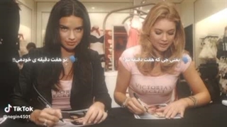 هفت دقیقه:)