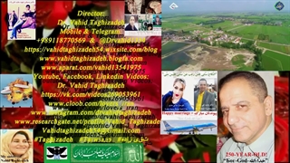 217) ویدئو کلیپ ویژه دکتر وحید تقی زاده با عنوان "بانو سارای دلربا، سلطان قلب خدا!" – 27 فروردین 1405