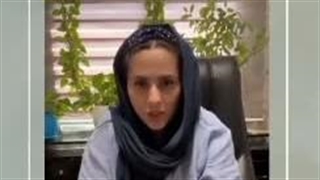 موسسه بیورزونانس طوبی در تهران