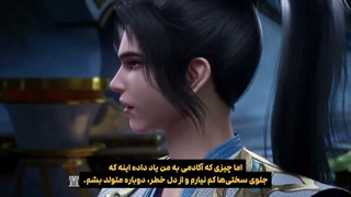 انیمه حاکم بزرگ The Grand Ruler فصل 2 قسمت 17 هاردساب