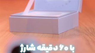 کادوی روز دختر چی بخریم؟