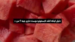 در انتظار تابستان....