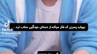 چرا دستتو نمیزاری تو دستم هر روز برات عزیزم عزیزم کنم..درددددد اسپرولینارو برگردونیدددد