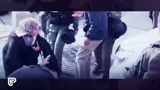 ظلم به زنان فلسطینی