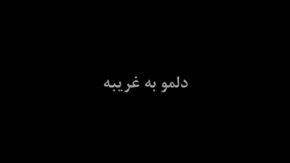 روز همه ی دخترا مبالکککککککککک ❤