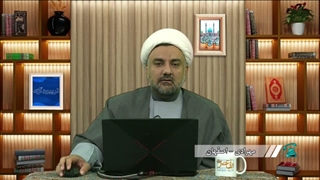 اسلحه امام زمان (عج) هنگام ظهور