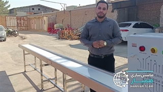 بیا تا با اجزای نوارنقاله استیل آشنا بشی!