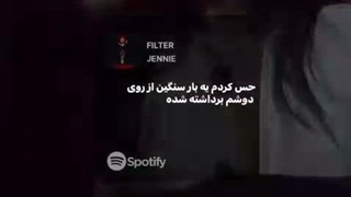 ᴛᴀᴋᴇ ᴏꜰꜰ ʏᴏᴜʀ ᴍᴀꜱᴋ, ʏᴏᴜ ꜱʟᴜᴛ.