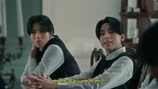 سریال مدرسه خانگی Home School قسمت اول زیرنویس فارسی