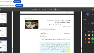 آمار و احتمال قسمت9