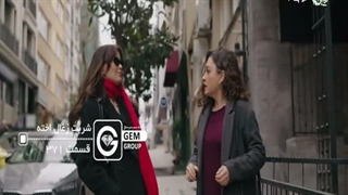 سریال شربت زغال اخته قسمت ۳۷۱ دوبله فارسی