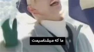 جوری که بقیه فلیکس رو می بینن و جوری که ما STAY شناختیمششش...:))) تو نگاه اول فقط خیلی جدی می‌زنهه