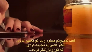 گــــایز اومدم بگم که.......  *کپشن *