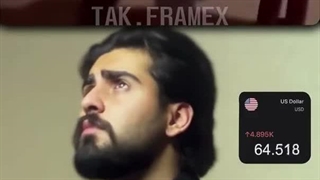 هوش سیاه
