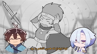 انیمه تناسخِ دنده‌-وار و مضحکِ من Megami "Isekai Tensei Nani ni Naritai desu ka" Ore "Yuusha no Rokkotsu de" قسمت 3