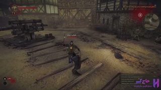 فارسی ساز بازی The Witcher 2