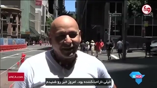 کلیپ خبر کذایی فوت جورج مایکل (George Michael)
