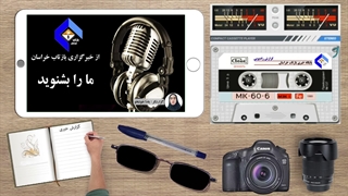 تجمع شبانه دختران شهرستان نهبندان به مناسبت روز دختر و ولادت حضرت معصومه (س)