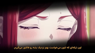 مفسدترین میگه غول آخر فصل دوم قسمت دوم