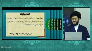 پاسخ به شبهه مصطفی طباطبایی گمراه علیه زیارت جامعه کبیره و اینکه در قیامت حسابرسی اعمال انسان ها با کیست