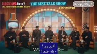 حضور بی تی اس در برنامه ژاپنی bts: the talk show با زیرنویسه