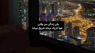 حققققققق