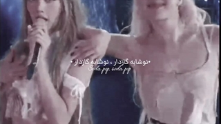 Soda pop ...my edit