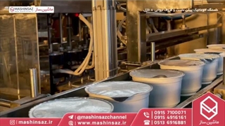 دستگاه پرکن ماست ظروف لیوانی09157100071