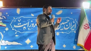 14050131: مردم ایران از مذاکره خسته شده‌اند!