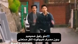 منو رفیق صمیمیم بدون مصرف هیچگونه الکل صنعتی به روایت تصویر: