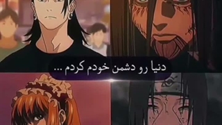 فقط برای تو 