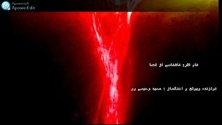 تکنوازی ویولن سعید رحیمی ور _ناشناسی از فضا