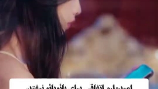 عمارت فووگانگ قسمت 2