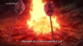 انیمه هفت گناه کبیره Nanatsu no Taizai: Funnu no Shinpan فصل 3 قسمت 3