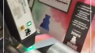 دستگاه بسته بندی تنباکو