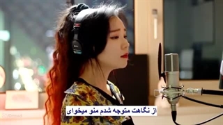 اهنگ جی فلا دسپاسیتو