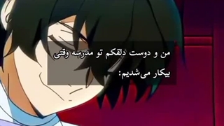میکس انیمه ~انیمه سگ های ولگرد بانگو