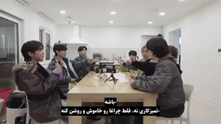 قسمت اول چپتر جدید Run bts + زیرنویس فارسی
