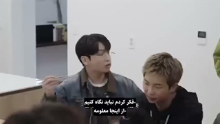 ران بی‌تی‌اس قسمت ۱ (RUN BTS 2.0) با زیرنویس فارسی چسبیده