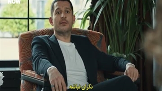 سریال زیرزمین قسمت 12 با زیرنویس فارسی - Yeraltı