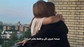 عامم.....