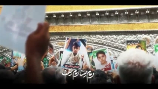 آیین غبارروبی مضجع منور رضوی در دهه کرامت 1405 با حضور خانواده شهدای مدرسه میناب