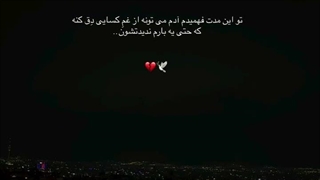 هعیی...