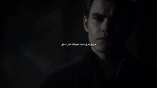 خاطرات یک خون آشام